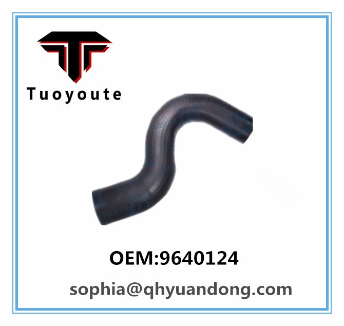RADIATOR HOSE 9640124