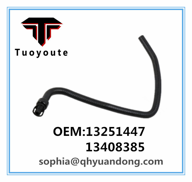 RADIATOR HOSE GM 13251447 13408385