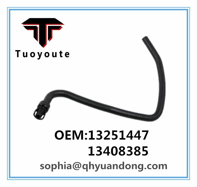 RADIATOR HOSE GM 13251447 13408385