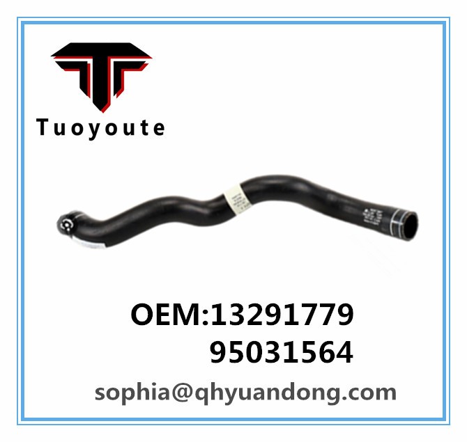 RADIATOR HOSE GM 13291779 95031564