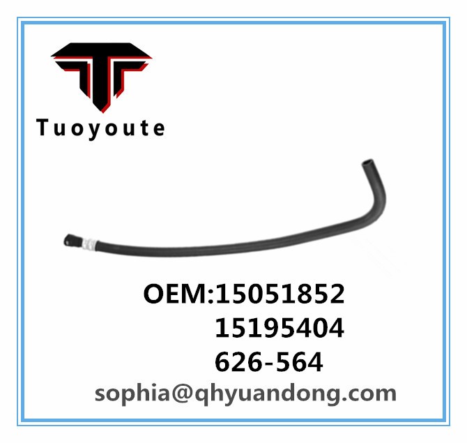 RADIATOR HOSE GM 15051852 15195404 626-564