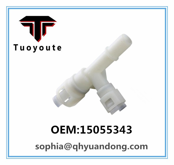 RADIATOR HOSE GM 15055343