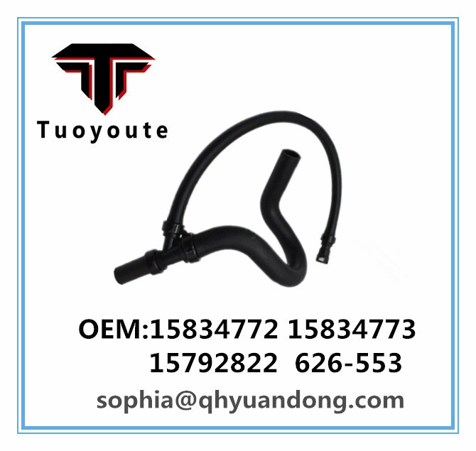 RADIATOR HOSE GM 15834772 15834773 15792822 626-553