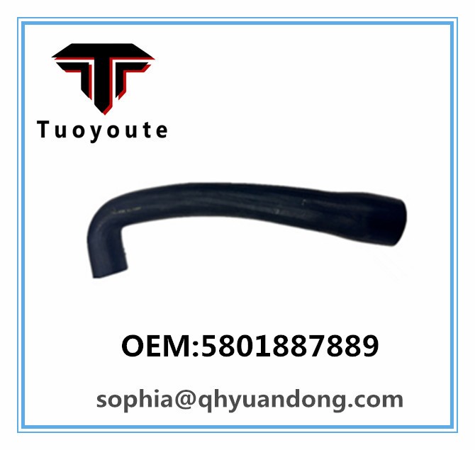 RADIATOR HOSE GM 5801887889
