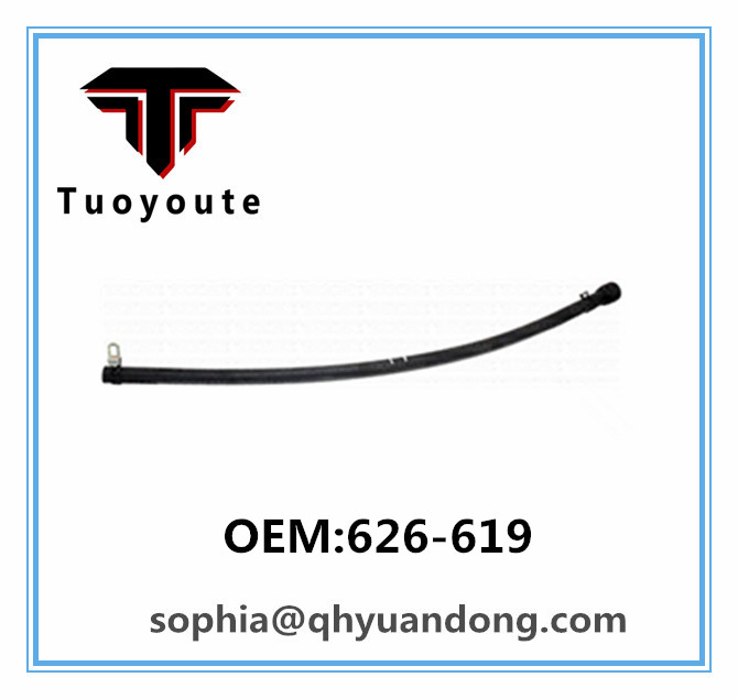 RADIATOR HOSE GM 626-619