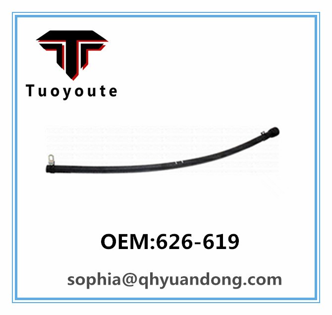 RADIATOR HOSE GM 626-619