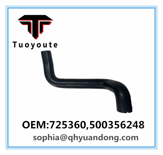 RADIATOR HOSE GM 725360,500356248
