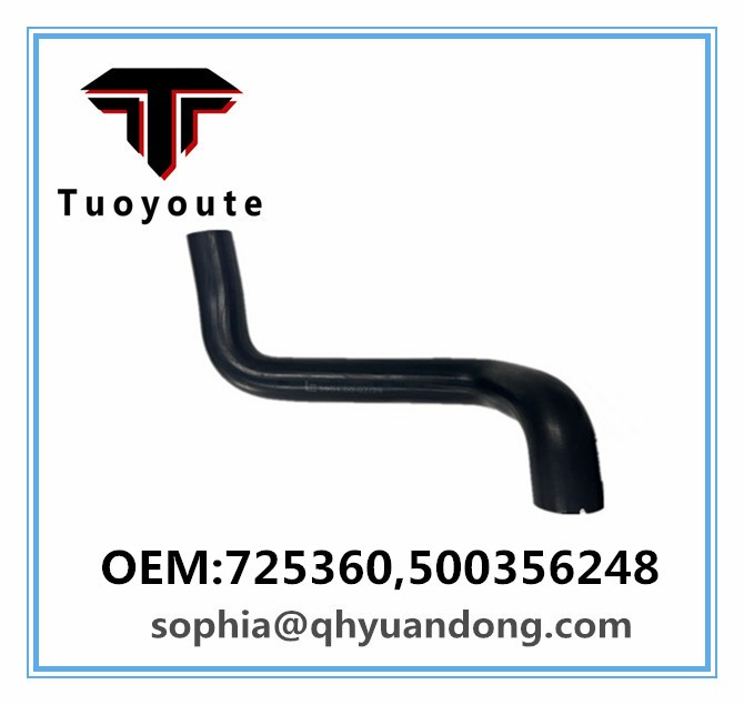 RADIATOR HOSE GM 725360,500356248