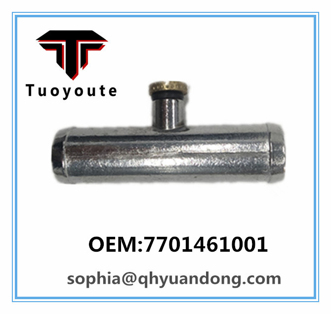 RADIATOR HOSE GM 7701461001