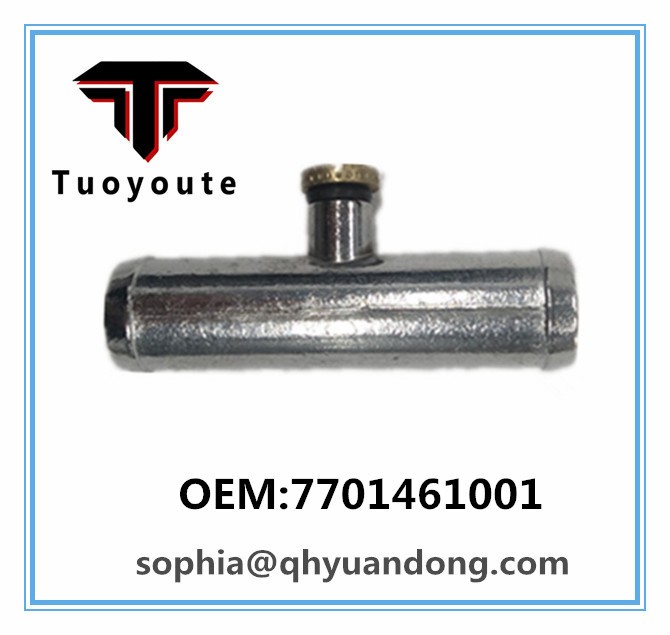 RADIATOR HOSE GM 7701461001