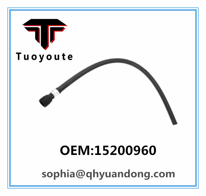 RADIATOR HOSE GM15200960
