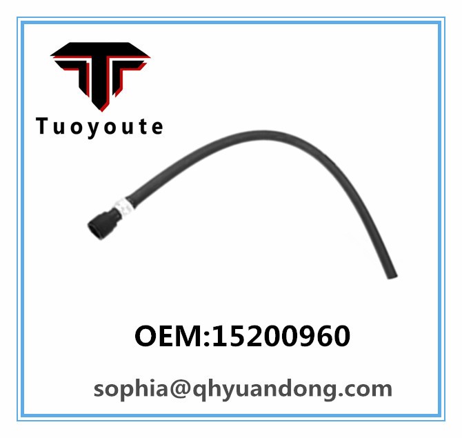 RADIATOR HOSE GM15200960