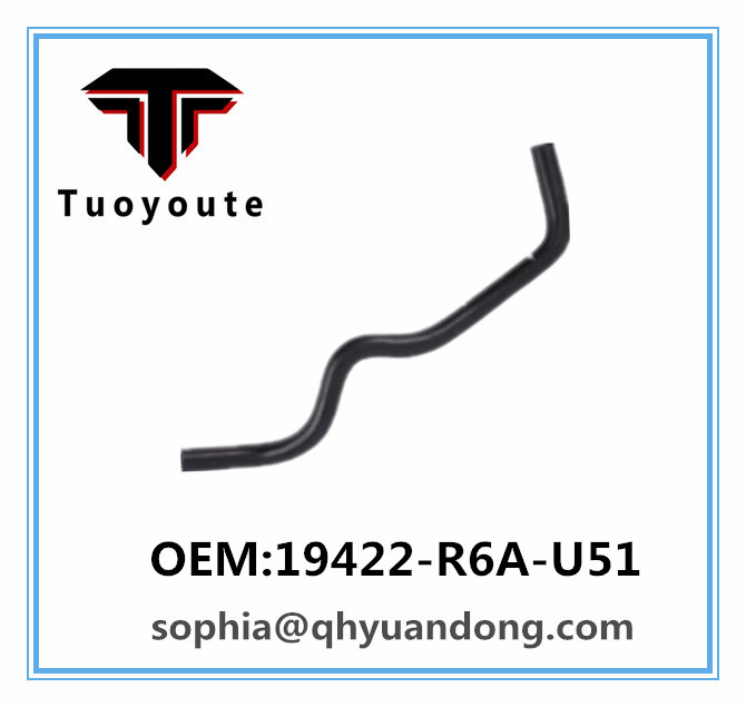 RADIATOR HOSE HODNDA 19422-R6A-U51