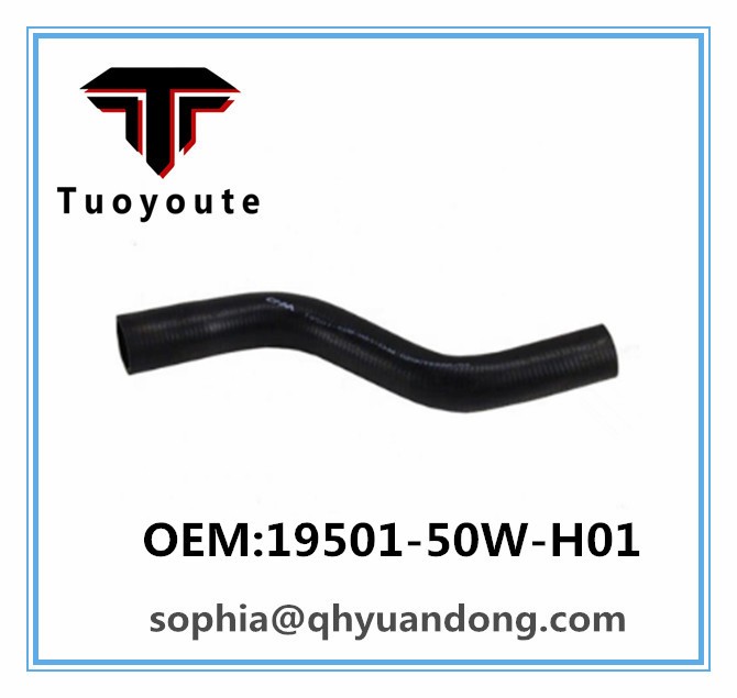 RADIATOR HOSE HONDA 19501-50W-H01
