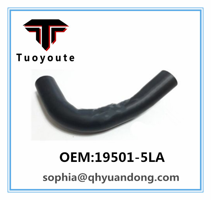 RADIATOR HOSE HONDA 19501-5LA