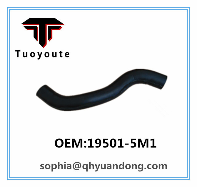 RADIATOR HOSE HONDA 19501-5M1