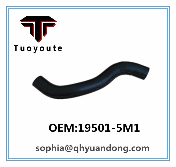 RADIATOR HOSE HONDA 19501-5M1