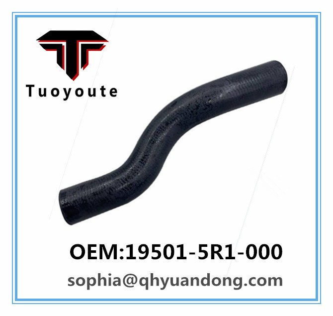 RADIATOR HOSE HONDA 19501-5R1-000