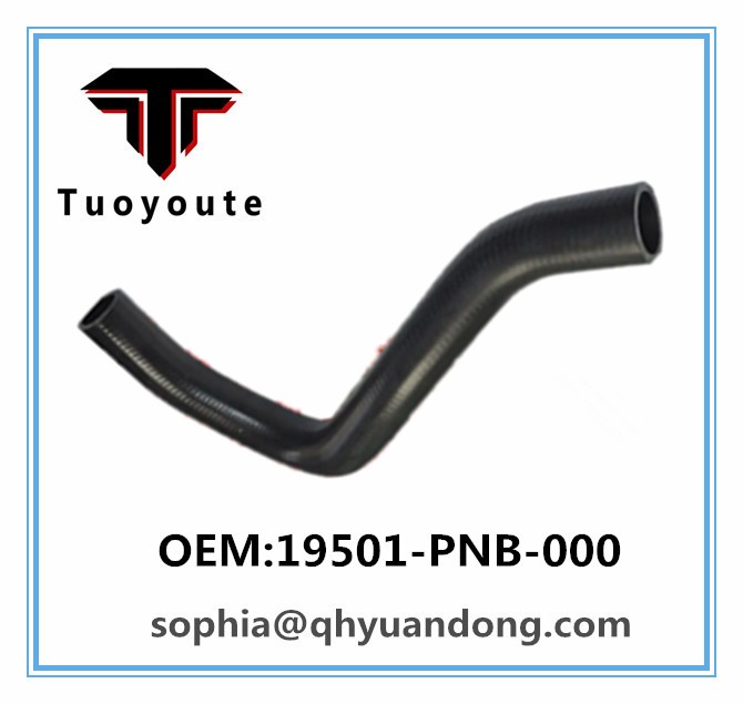 RADIATOR HOSE HONDA 19501-PNB-000