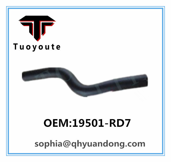 RADIATOR HOSE HONDA 19501-RD7
