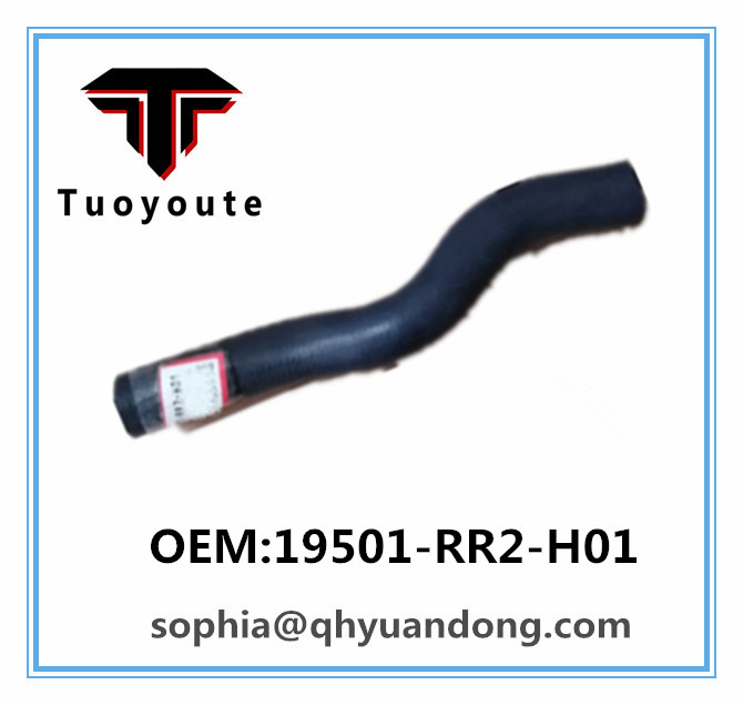 RADIATOR HOSE HONDA 19501-RR2-H01