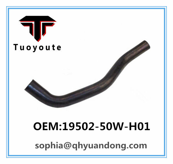 RADIATOR HOSE HONDA 19502-50W-H01