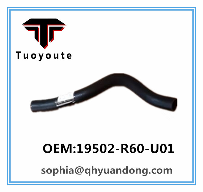 RADIATOR HOSE HONDA 19502-R60-U01