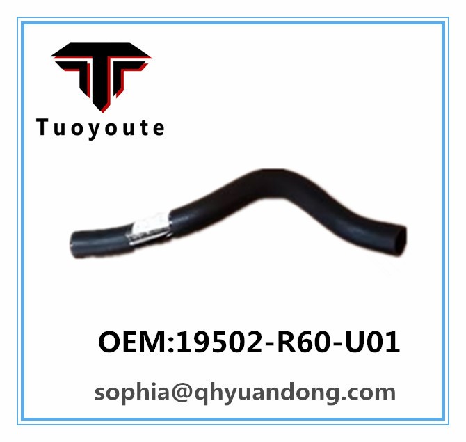RADIATOR HOSE HONDA 19502-R60-U01