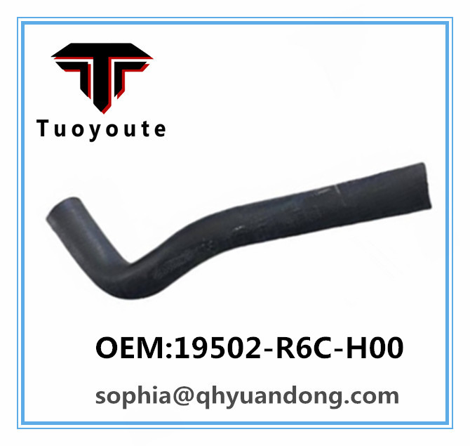 RADIATOR HOSE HONDA 19502-R6C-H00