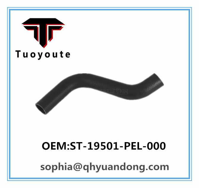 RADIATOR HOSE  HONDA ST-19501-PEL-000
