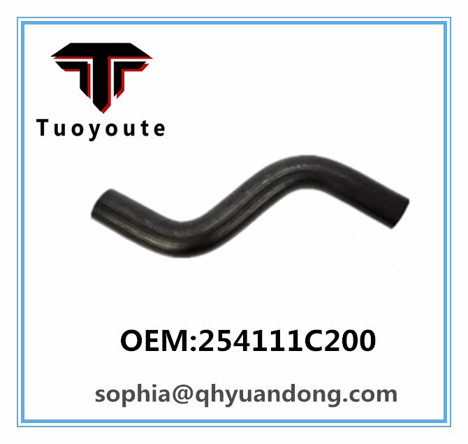 RADIATOR HOSE HYNDAI KIA 254111C200