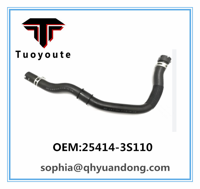 RADIATOR HOSE HYNUDAI KIA 25414-3S110