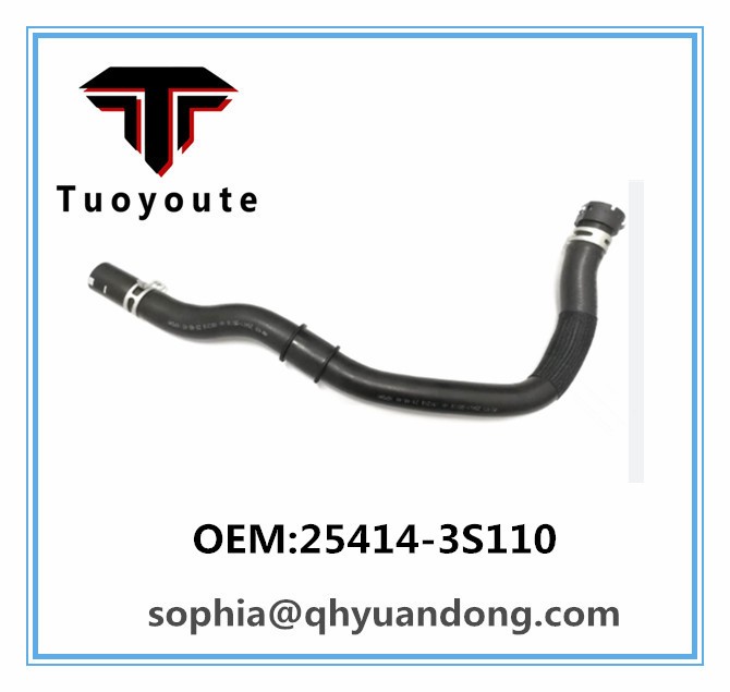 RADIATOR HOSE HYNUDAI KIA 25414-3S110