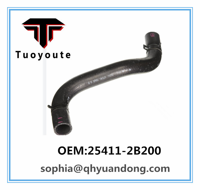 RADIATOR HOSE HYUNDAI KIA 25411-2B200