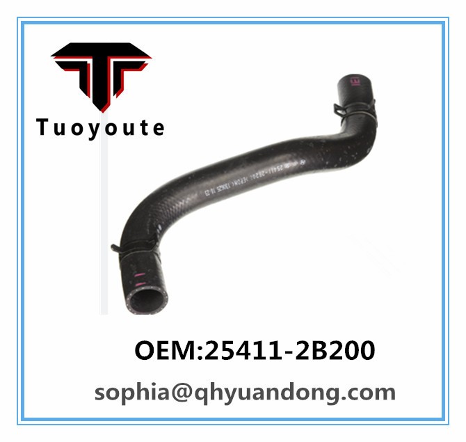 RADIATOR HOSE HYUNDAI KIA 25411-2B200
