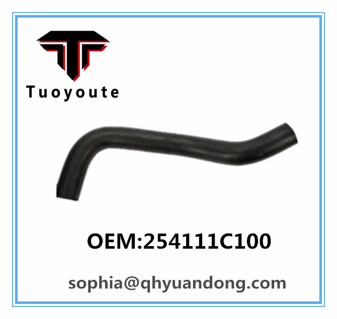 RADIATOR HOSE HYUNDAI KIA 254111C100