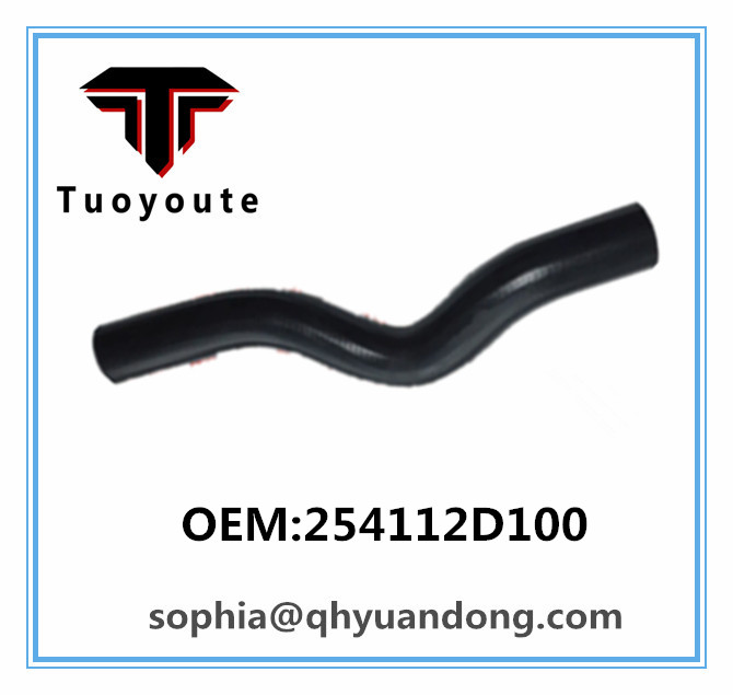 RADIATOR HOSE HYUNDAI KIA 254112D100