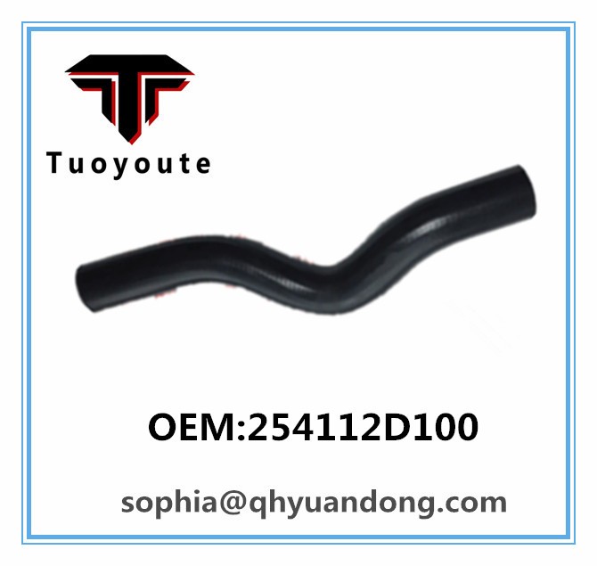 RADIATOR HOSE HYUNDAI KIA 254112D100