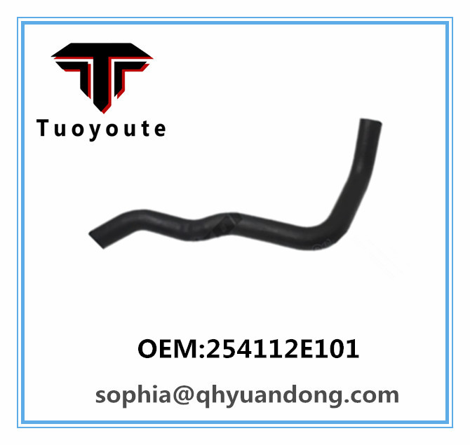 RADIATOR HOSE HYUNDAI KIA 254112E101