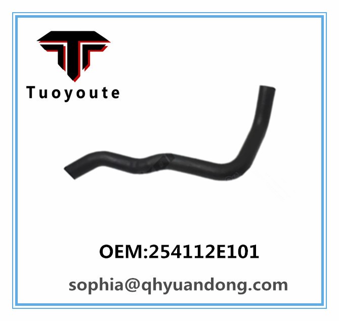 RADIATOR HOSE HYUNDAI KIA 254112E101