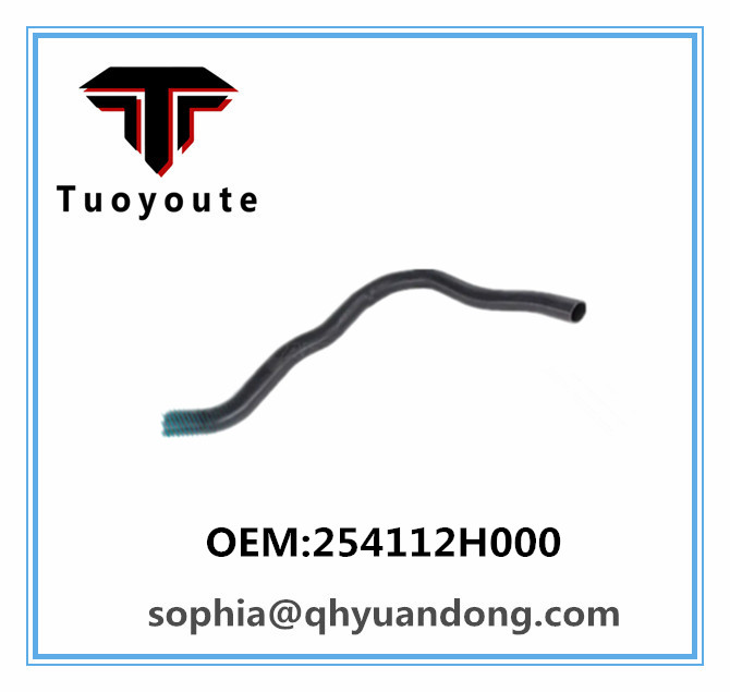 RADIATOR HOSE HYUNDAI KIA 254112H000