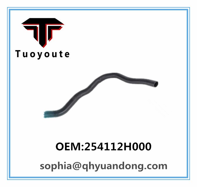RADIATOR HOSE HYUNDAI KIA 254112H000
