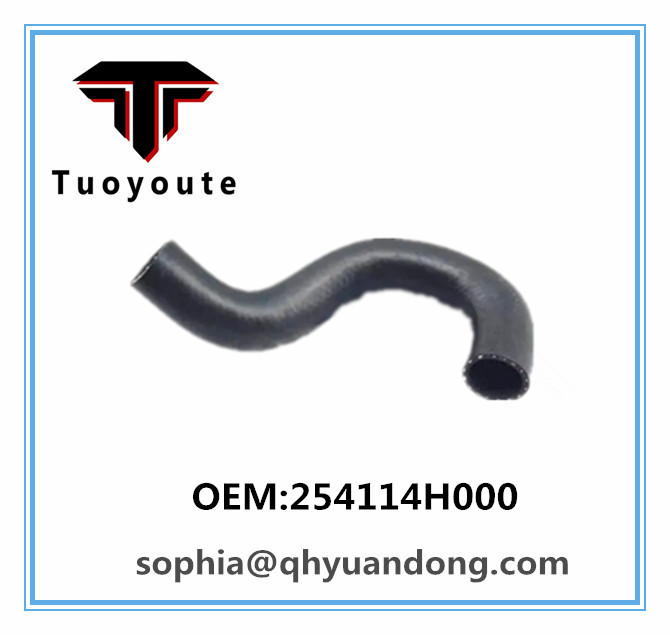RADIATOR HOSE HYUNDAI KIA 254114H000