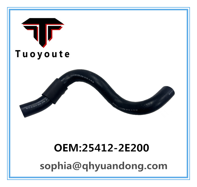 RADIATOR HOSE HYUNDAI KIA 25412-2E200