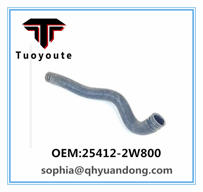 RADIATOR HOSE HYUNDAI KIA 25412-2W800
