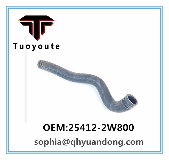 RADIATOR HOSE HYUNDAI KIA 25412-2W800