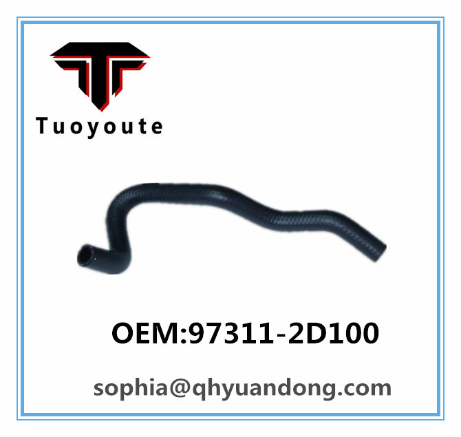 RADIATOR HOSE HYUNDAI KIA 97311-2D100