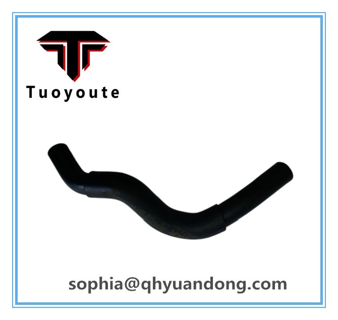 RADIATOR HOSE ISUZU 8973538300