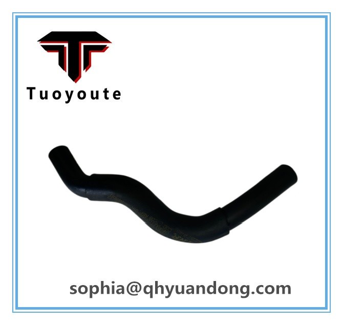 RADIATOR HOSE ISUZU 8973538300