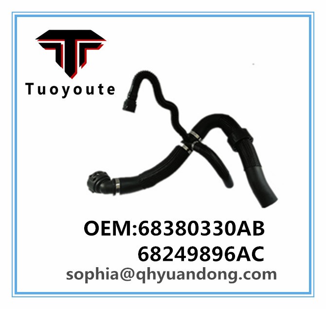 RADIATOR HOSE JEEP 68380330AB 68249896AC